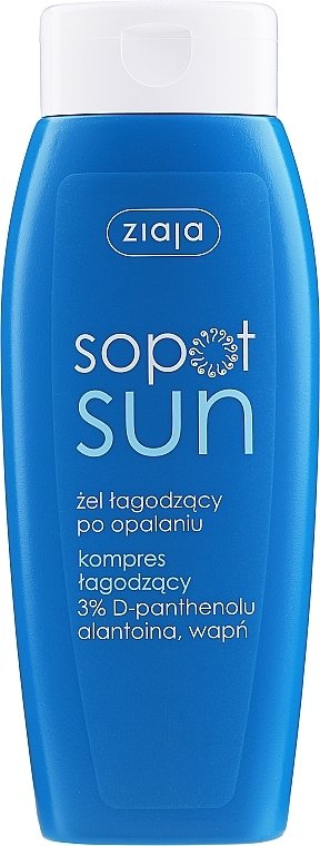 

Гель после загара Ziaja SUN Смягчающий 200 мл
