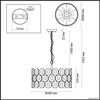 Подвесная люстра Odeon Light Tokata 4974/6