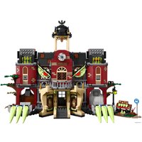 Конструктор LEGO Hidden Side 70425 Школа с привидениями Ньюбери