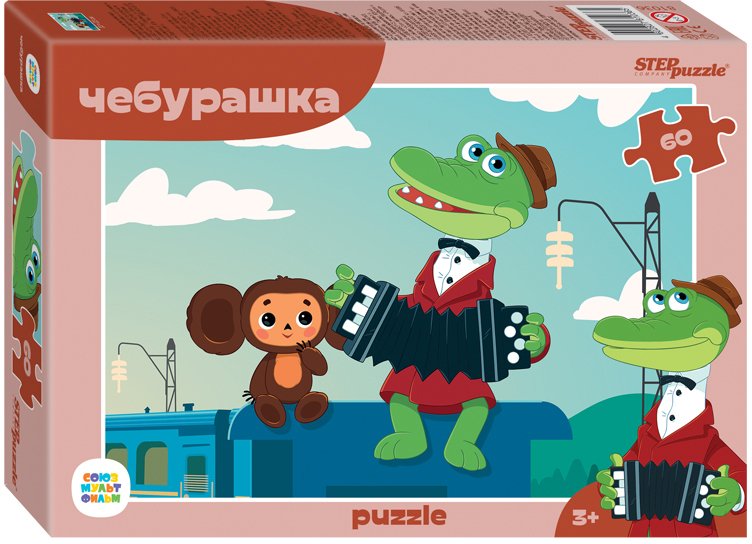 

Пазл Step Puzzle Чебурашка new 81036 (60 эл)