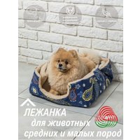 Лежак Lanatex 169 22215 (71x69x1.5, синий/бежевый)