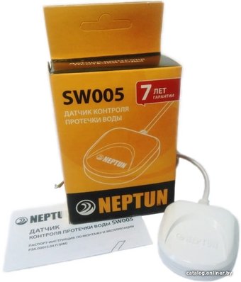 Датчик Neptun SW005