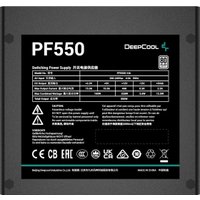 Блок питания DeepCool PF550 V2