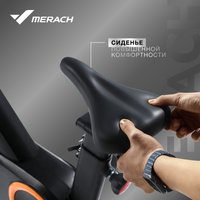 Велотренажер Merach MR-S01