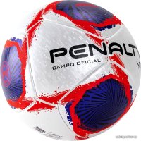 Футбольный мяч Penalty Bola Campo S11 R1 XXI 5416181241-U (5 размер)