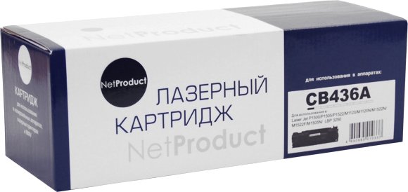 

Картридж NetProduct N-CB436A (аналог HP CB436A)
