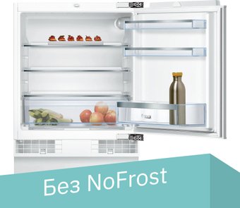 Bosch Serie 6 KUR15AFF0 однокамерный холодильник купить в Минске