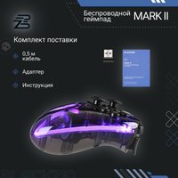 Геймпад Blackzid Mark II BLZ-GMARK2