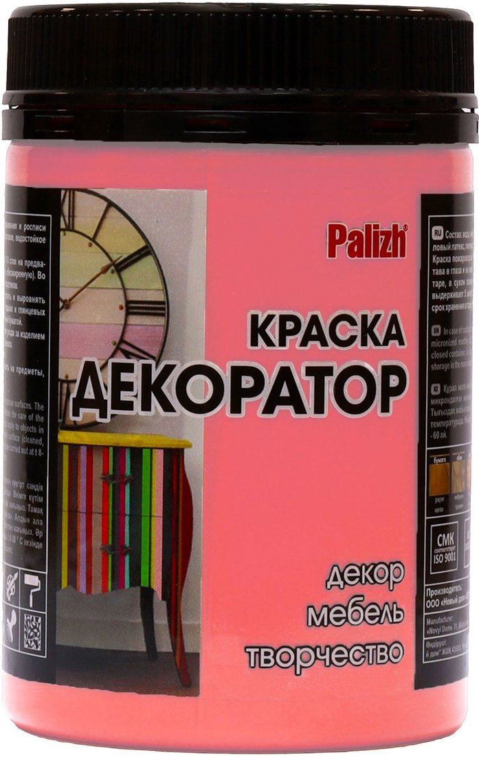 

Краска Palizh Декоратор (клевер, 0.32 кг)