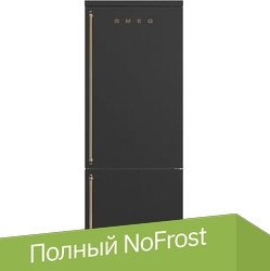 

Холодильник Smeg FA8005RAO5