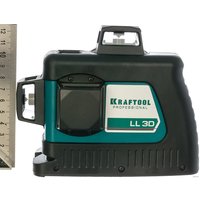 Лазерный нивелир KRAFTOOL LL-3D 34640-4 (с держателем и детектором)