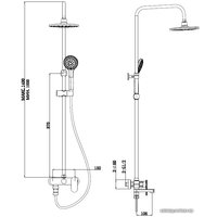 Душевая система  Esko ST300