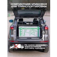 Стул Ipae Progarden Birki BIR80CBI-4 (белый)