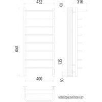 Полотенцесушитель TERMINUS Полка П8 400x850 электро (хром)