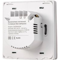 Выключатель Hommyn zigbee 2 клавиши SWZBNN02W (без нейтрали)