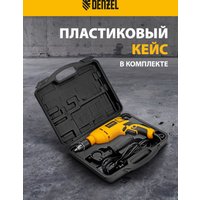 Ударная дрель Denzel ID-750