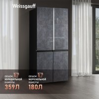 Холодильник side by side Weissgauff WCD 590 Nofrost Inverter Premium EcoFresh Rock Glass