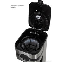 Капельная кофеварка JVC JK-CF28