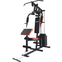 Силовая станция VictoryFit VF-H7001