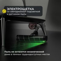 Пылесос Deerma DEM-T30W
