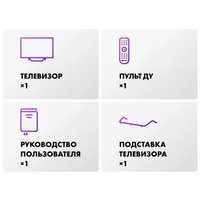Телевизор Haier 50 Smart TV S2 Pro
