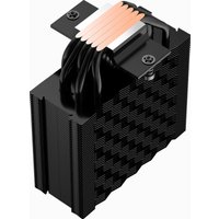 Кулер для процессора PCCooler RZ500 (черный)