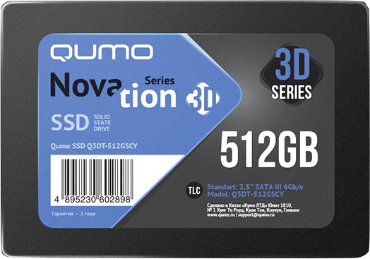 

SSD QUMO Novation 3D TLC 512GB Q3DT-512GSCY