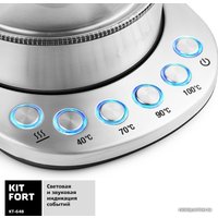 Электрический чайник Kitfort KT-648