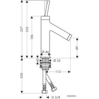Смеситель Axor Starck 10117000