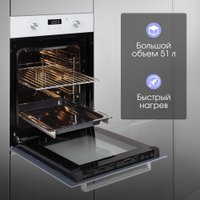 Электрический духовой шкаф Zigmund & Shtain E 174 W в Гомеле