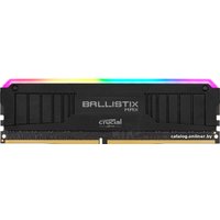 Оперативная память Crucial Ballistix MAX RGB 16GB DDR4 PC4-32000 BLM16G40C18U4BL