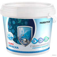 Краска Farbitex Профи Моющаяся с серебром 3 кг