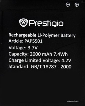 Аккумулятор для телефона Prestigio PAP5501BA