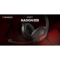 Наушники Genesis Radon 800