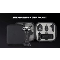 Электробритва Polaris PMR 0724RC Ultimate shave 5D PRO base