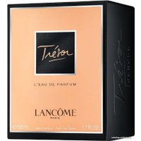 Парфюмерная вода Lancome Tresor EdP (100 мл)