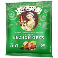 Кофе Петровская Слобода Лесной орех растворимый 25x20г