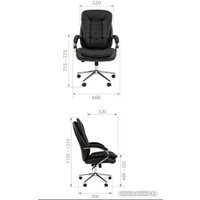 Офисное кресло CHAIRMAN 795 N (кожа, белый)