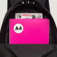 Школьный рюкзак Grizzly RB-551-8 (черный/оранжевый)