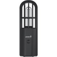Портативный бактерицидный светильник Perenio UV Mini Indigo (черный)