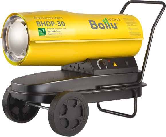

Дизельная тепловая пушка Ballu BHDP-30