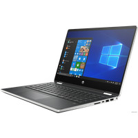 Ноутбук 2-в-1 HP Pavilion x360 14-dh1015ur 1B2Q9EA