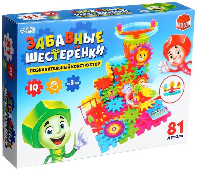 

Конструктор Zabiaka Забавные шестеренки 3685388