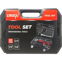 Универсальный набор инструментов Disen DS-4821-5(50779) в Гомеле