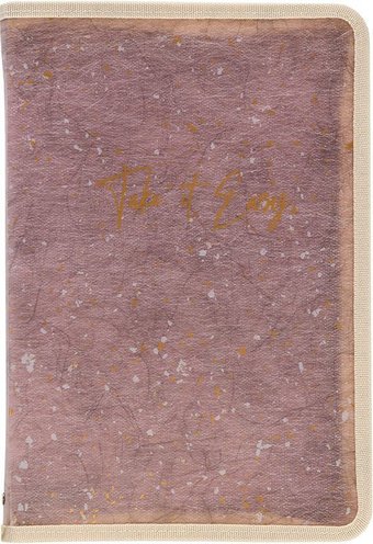 Папка для бумаг Axent 1805-16-A (shade violet)