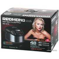 Мультиварка Redmond (Редмонд) RMC-M170