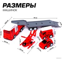 Автовоз Автоград Пожарная служба 7183772