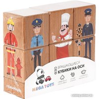 Кубики Mega Toys Кубики на оси Профессии 15201