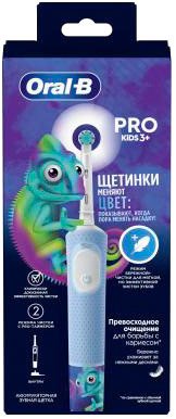 Электрическая зубная щетка Oral-B Vitality Pro Kids Chameleon D103.413.2K