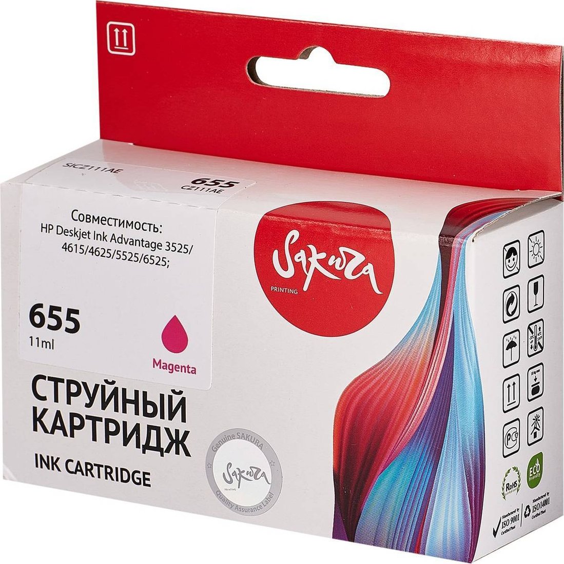 

Картридж Sakura Printing SICZ111AE (аналог HP 655 Magenta)